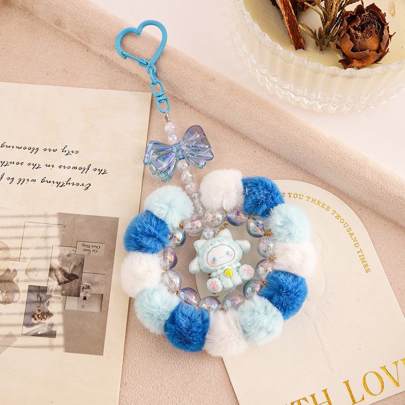 A.a. 【New】Cute Furry Keychain