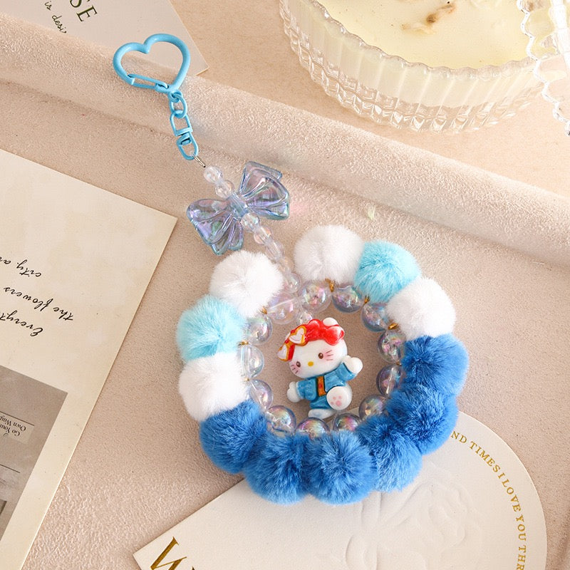 A.a. 【New】Cute Furry Keychain