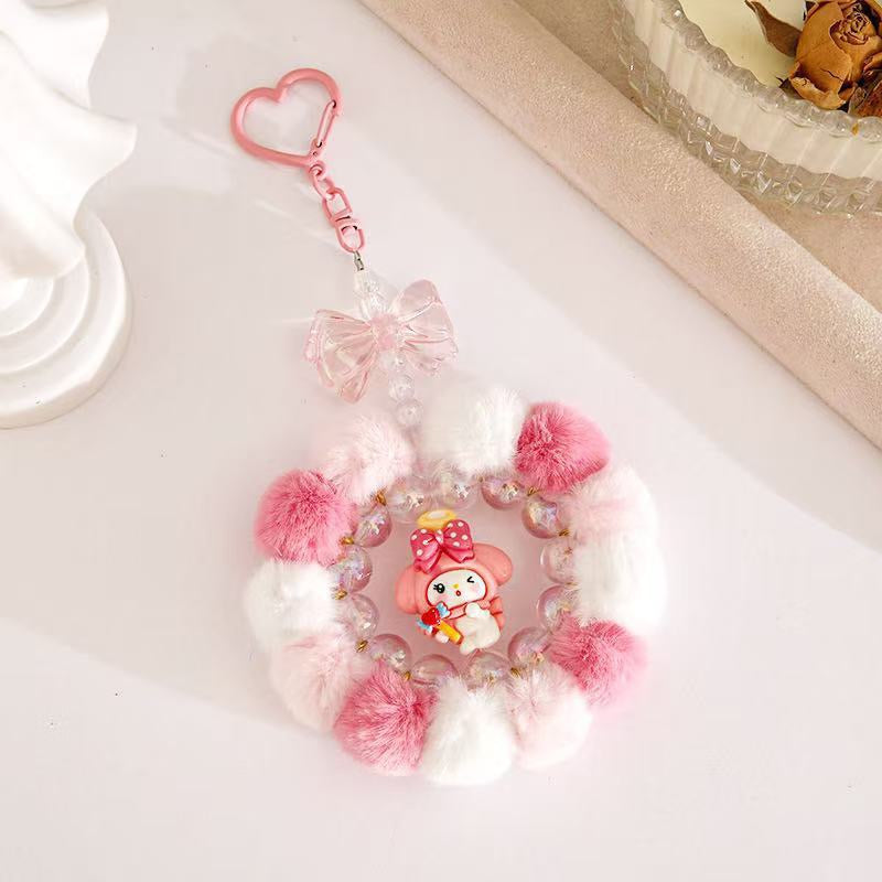 A.a. 【New】Cute Furry Keychain