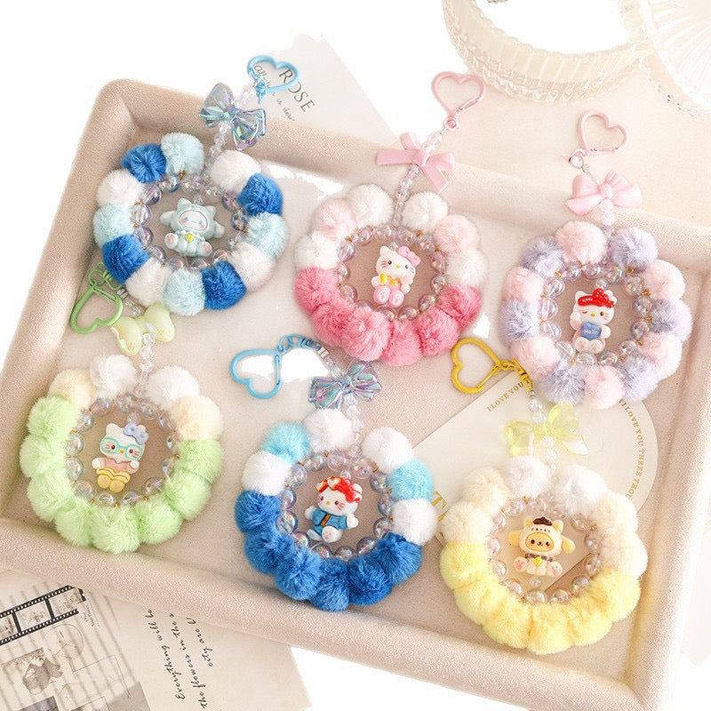 A.a. 【New】Cute Furry Keychain