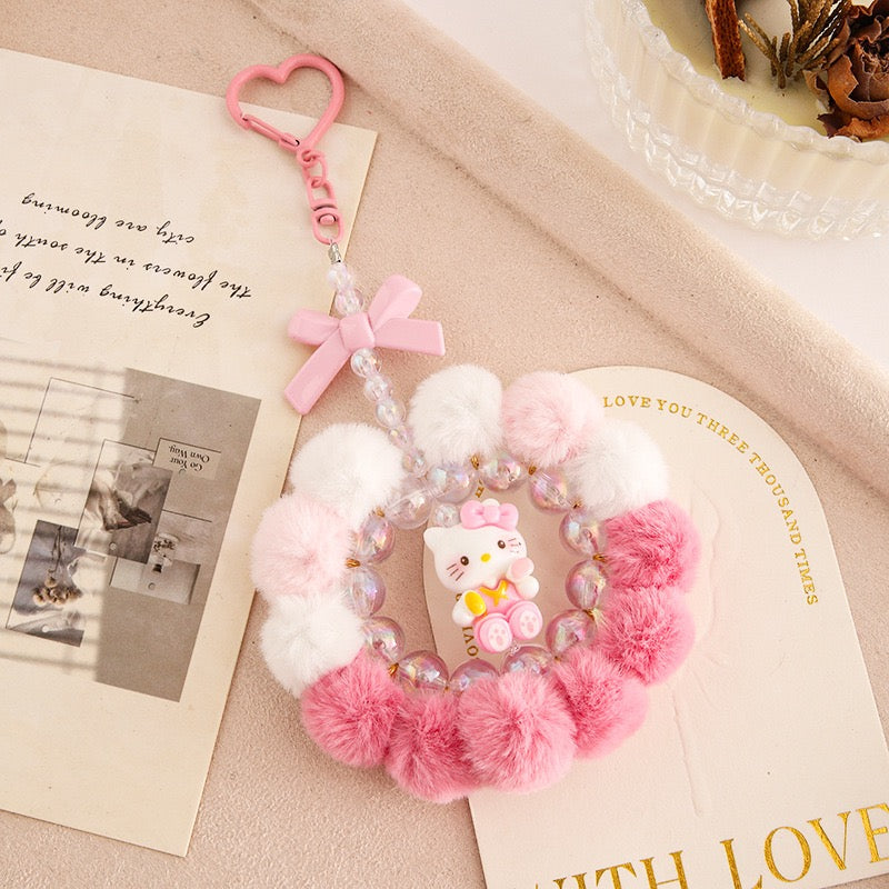 A.a. 【New】Cute Furry Keychain