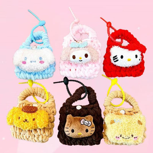 A. New Arrival! Cutie Plush Mini Purse Keychain( OPEN IN LIVE)